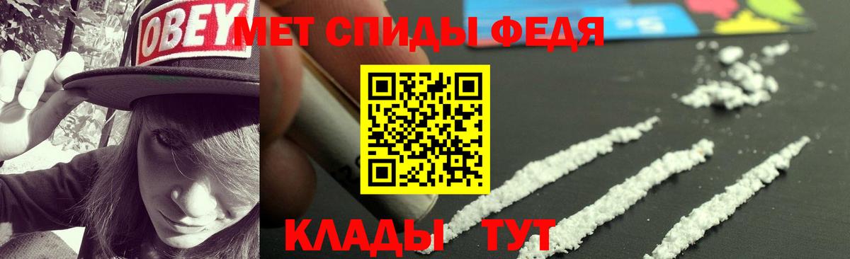 АМФ VHQ Мурино