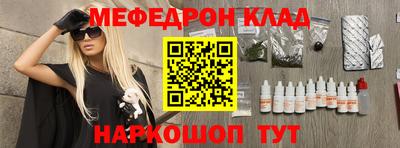 МДПВ Заводоуковск