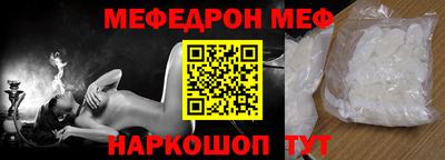 дурь Жуковский