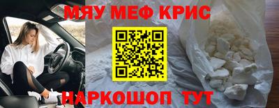 скорость Заволжье