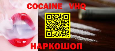дурь Жуковский