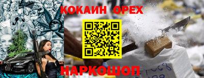 МДПВ Заводоуковск
