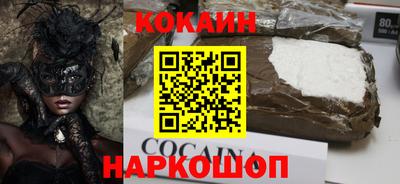 дурь Жуковский