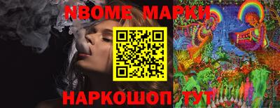 МДПВ Заводоуковск