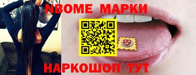 МДПВ Заводоуковск