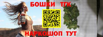 дурь Жуковский