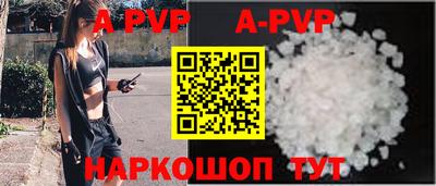 дурь Жуковский