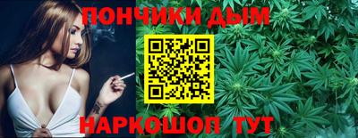 дурь Жуковский