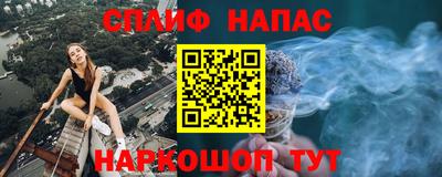 метадон Тулун