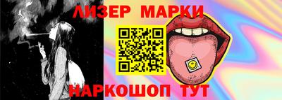скорость Заволжье