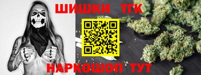 скорость Заволжье