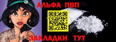 скорость Заволжье