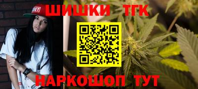скорость Заволжье