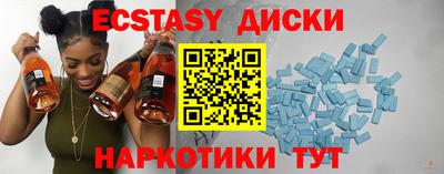 МДПВ Заводоуковск