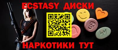 МДПВ Заводоуковск