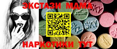 скорость Заволжье
