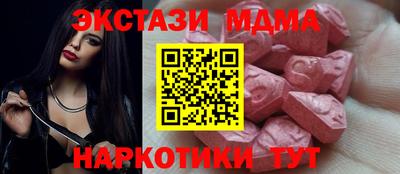 скорость Заволжье