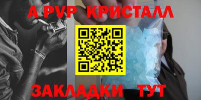 МДПВ Заводоуковск