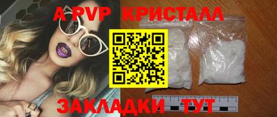 МДПВ Заводоуковск