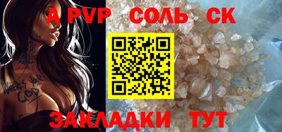 дурь Жуковский