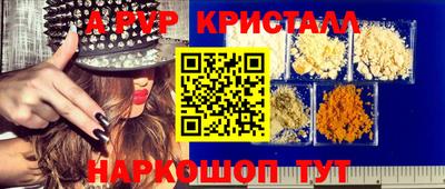 МДПВ Заводоуковск