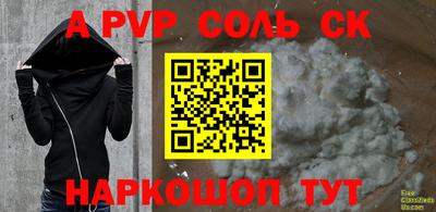 дурь Жуковский