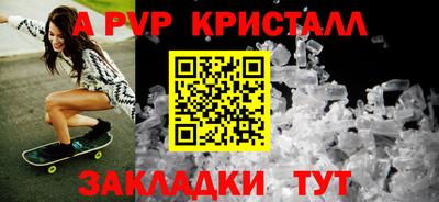 дурь Жуковский