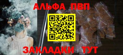 дурь Жуковский