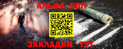 мефедрон мука Туймазы