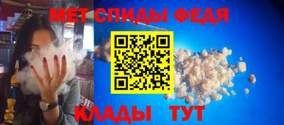 МДПВ Заводоуковск