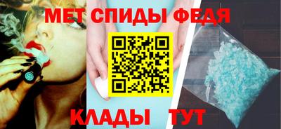 скорость Заволжье