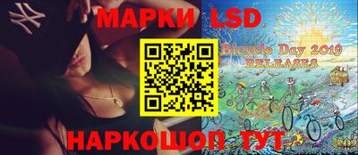 дурь Жуковский