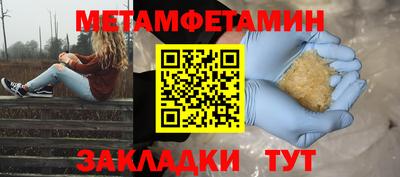 mix Тула