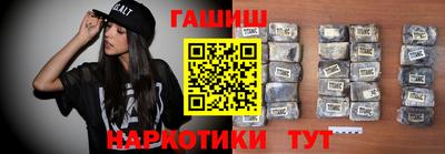 скорость Заволжье