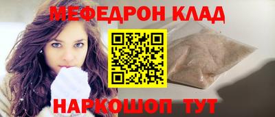 МДПВ Заводоуковск