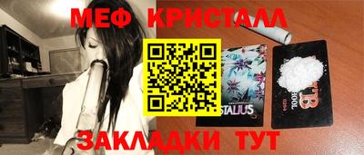 дурь Жуковский